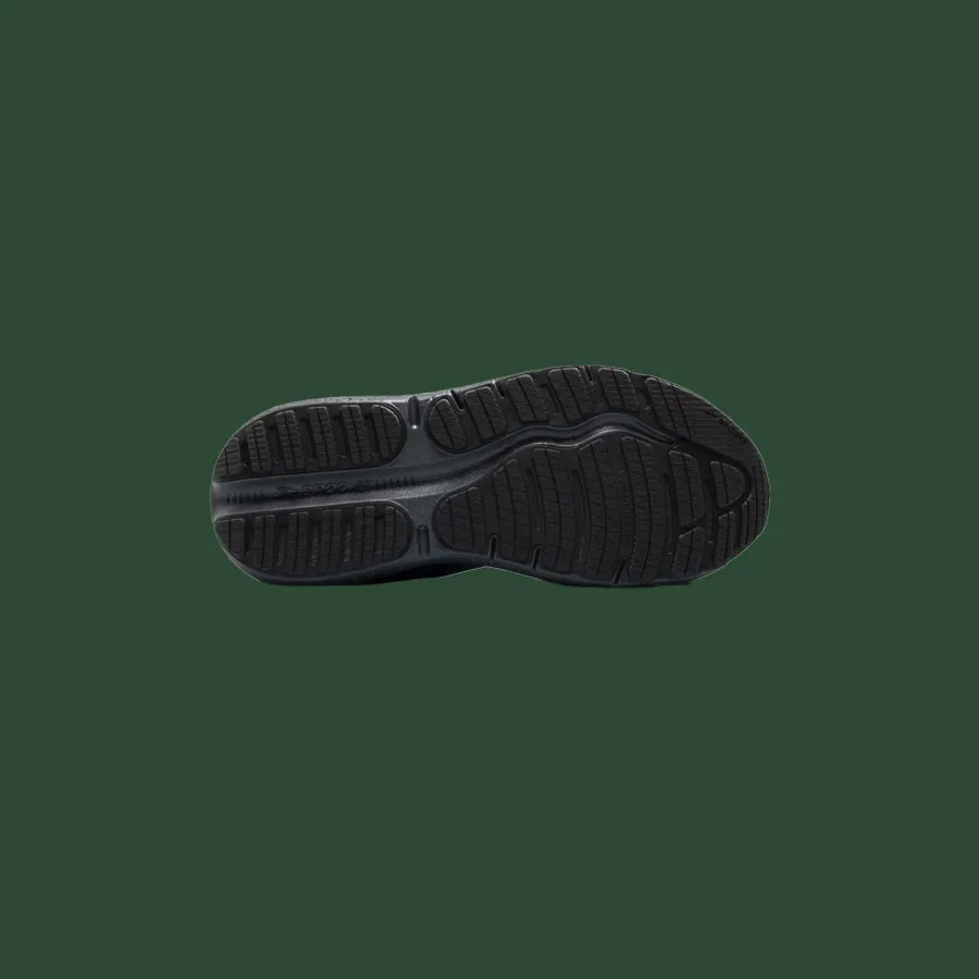 Men's Brooks Ghost Max 2 Wide 2E