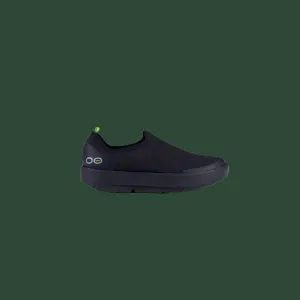 Women's Oofos OOmg eeZee Low